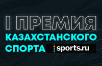 Еркебулан Тунгышбаев, Барыс, Кайрат, Элгуджа Лобжанидзе, Йони Ортио, Сергей Хижниченко, Александр Бублик, Айбол Абикен, Абат Аймбетов, высшая лига Казахстан, Срджан Благоевич, Андрей Скабелка, Даррен Дитц, Роман Старченко, Алексей Луценко, Никита Михайлис, Шавкат Рахмонов, Вагнер Лав, Гафуржан Суюмбаев, Sports – Казахстан